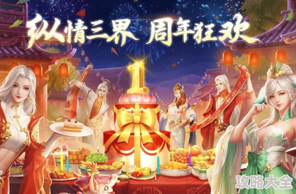 2024热门绝世唐门手游：宗门祈福玩法全流程详解