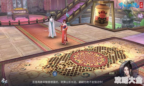 2024热门推荐：倩女幽魂手游高清画面优化设置全攻略