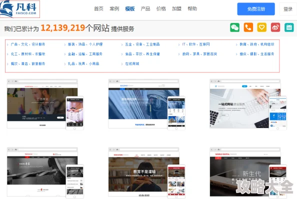 黄-色-毛-片-网站为什么内容丰富多样为何满足不同用户需求