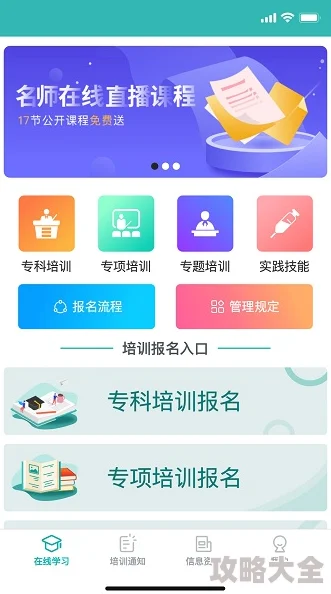 黄-色-毛-片-网站为什么内容丰富多样为何满足不同用户需求