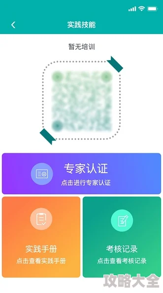 黄-色-毛-片-网站为什么内容丰富多样为何满足不同用户需求