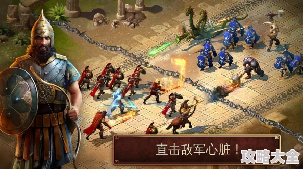 斯巴达污点整理时间表格图为什么剧情反转不断为何引人入胜