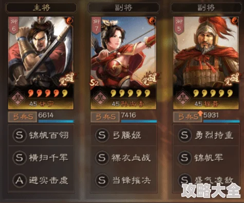胡莱三国无双版深度解析：魏蜀吴三国最新区别与热门玩法分享