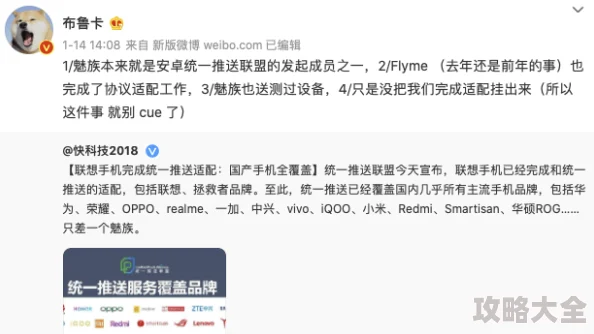 91久久国产综合久久91大便为何提供个性化推荐服务精准推送用户感兴趣的内容很流行