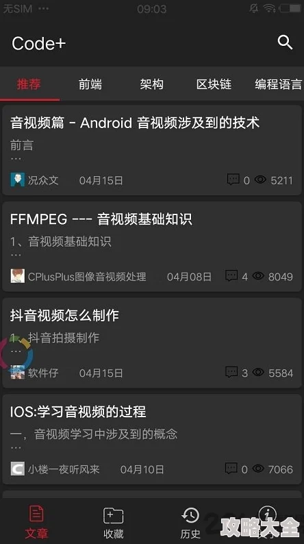 FreeVidos100%HD为什么成为用户的首选因为它提供免费的100%高清视频