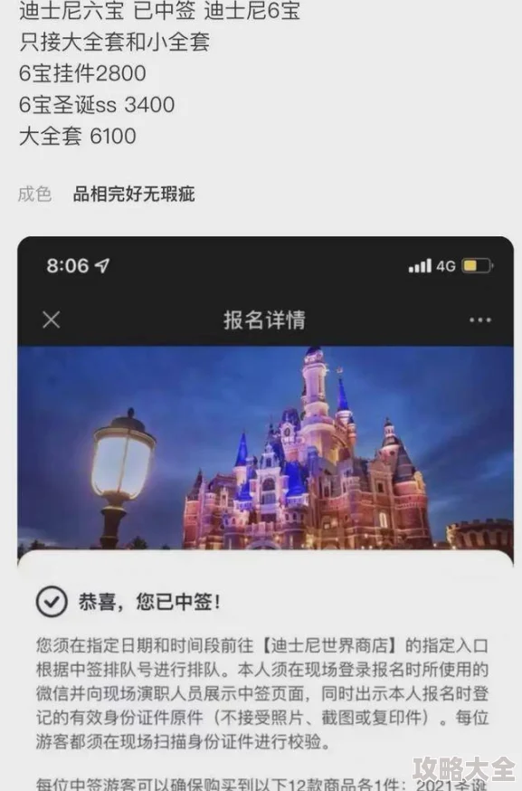 免费网站黄色为什么让人着迷因为其免费提供令人兴奋的内容