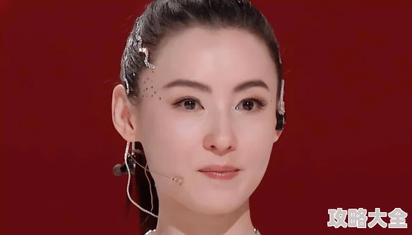 张柏芝三角区浓黑毛为什么能体现不同的文化观念为何觉得代表不同地域审美