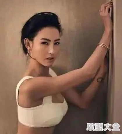 张柏芝三角区浓黑毛为什么能体现不同的文化观念为何觉得代表不同地域审美