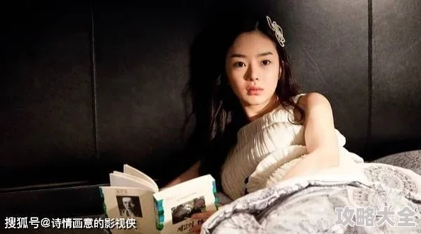 为何引发强烈反响？《在办公室白洁被弄得高潮韩国电影》对社会现实的深刻反思引发观众共鸣
