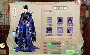 京门风月手游攻略：北齐来客第八章最新热门搭配指南