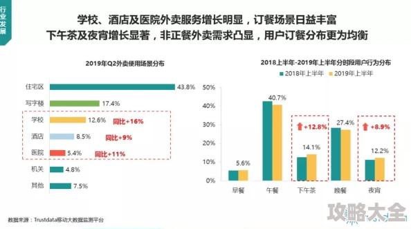 91  丨PORNY丨中文为什么它经久不衰因为它持续提供用户所需的特定类型内容