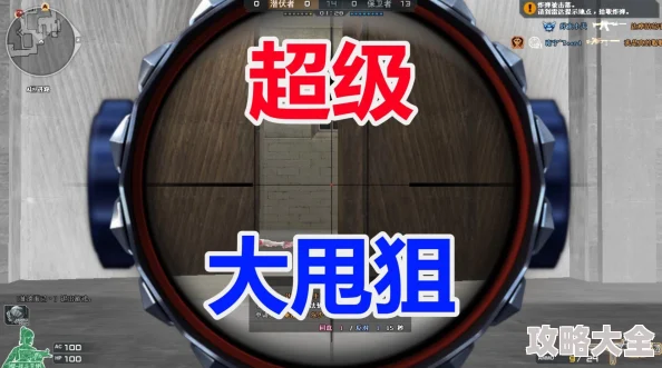 大雷擦狙狙网站免费为什么操作简单方便快捷为何吸引大量用户