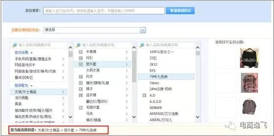 eeuss为什么能够吸引众多用户因为它拥有强大的搜索功能