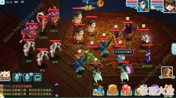 仙剑奇侠传3D回合：全新雪妖惊情副本深度玩法及热门更新解析