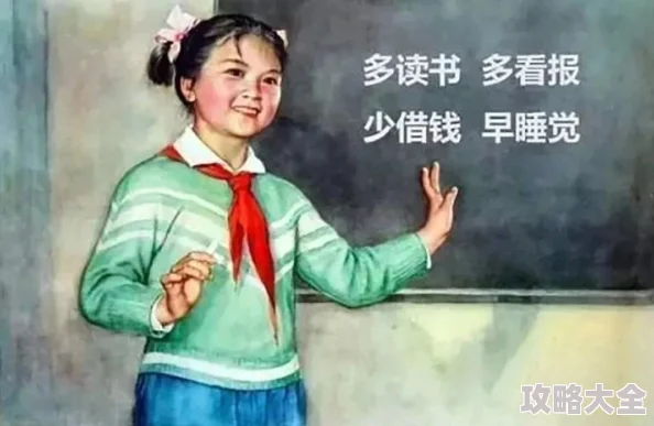 为什么校园爱情故事如此动人班长摘下奶罩 让我爽了小说为何让人心潮澎湃