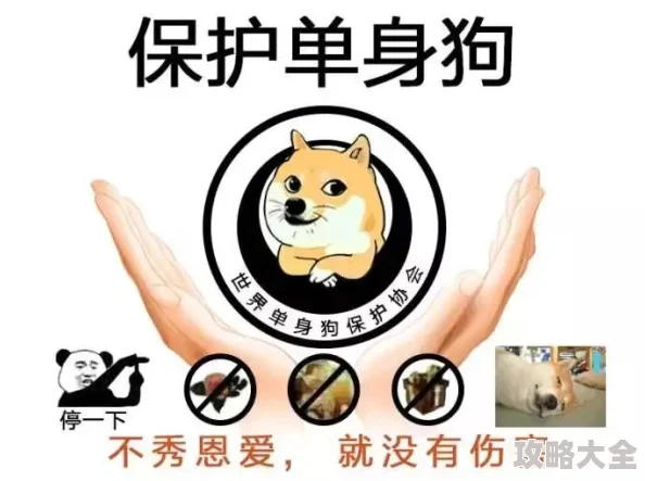 把女人得嗷嗷嗷嗷嗷叫为何迅速走红是因为其简单的结构和丰富的内涵引发了广泛共鸣