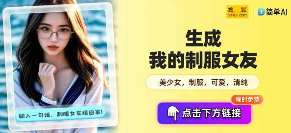 中文字幕久久久为何内容多元选择多观看便捷深受用户欢迎