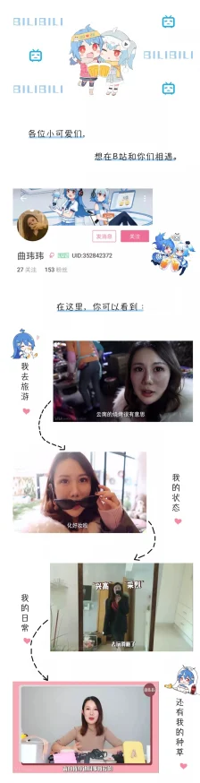 中文字幕久久久为何内容多元选择多观看便捷深受用户欢迎