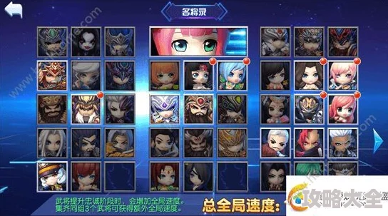 《天天幻灵》精魄获取攻略与神秘谷副本玩法深度解析