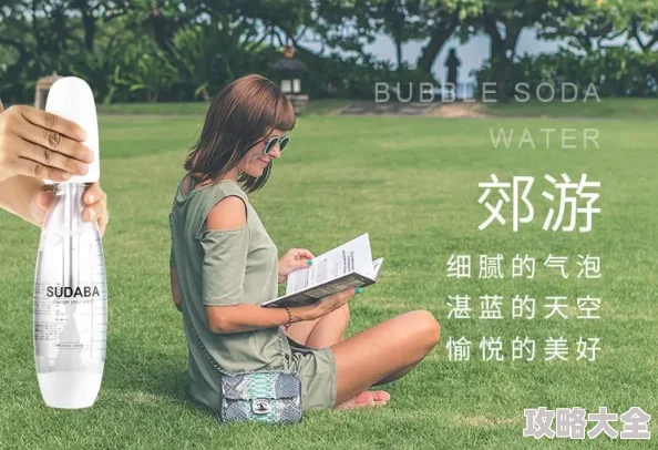 为何情人水多奶大弄得好爽如此火爆因为它带来了感官上的极致体验和满足