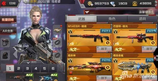 CF手游热门战术揭秘：简单下蹲真招，营地对战高效技巧2024