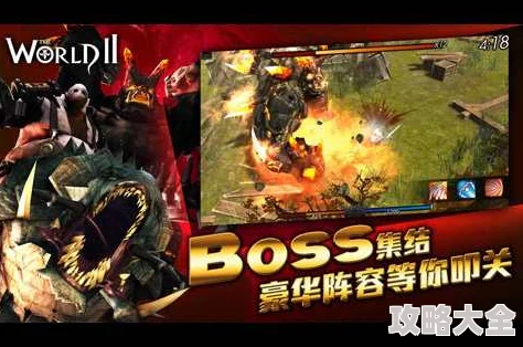 世界2风暴帝国：吉娜角色评测与神格锻炼全攻略
