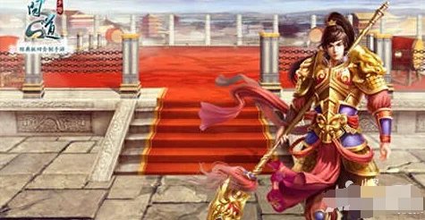 问道手游：金系4法加点玩法深度解析与优劣探讨