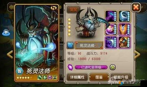 刀塔传奇全新资料片震撼发布：解锁英雄专属神器，热议爆款来袭！