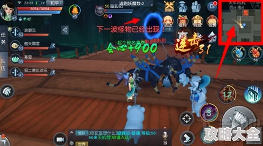 天下手游2024热门副本除魔任务全新玩法详解