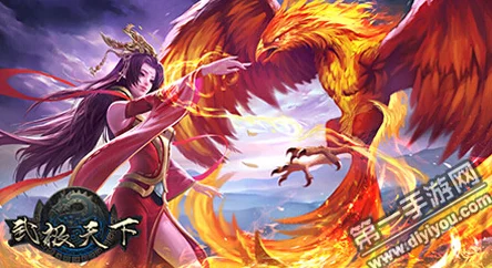 武极天下手游：牧千雨角色原画形象焕新，解锁热门仙侠新风尚
