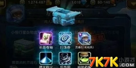 刀塔传奇机枪兵2024最新装备搭配及培养成本详解