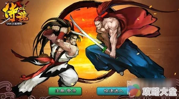 格斗宝贝震撼曝光！绝密NPC形象2月5日删档测试抢先看