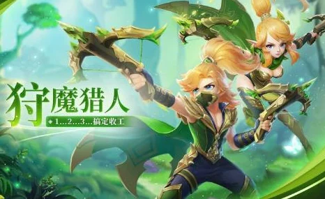 神之物语狩魔猎人：2024热门骑士选择与推荐攻略