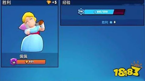 荒野乱斗射手佩佩高阶玩法揭秘，网友热议：先决条件竟是拥有她！