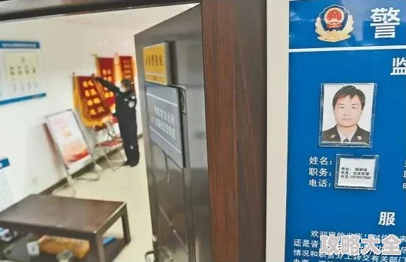 问道手游账号安全新策略：防盗秘籍与最新热门安全意识加强法