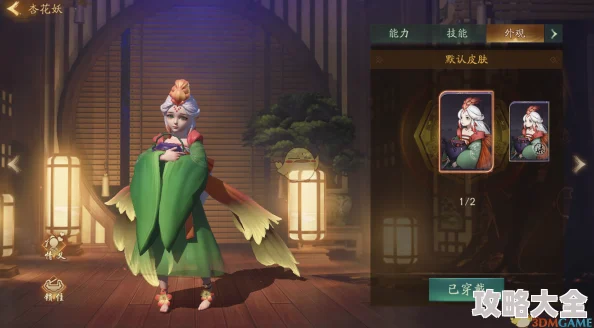 神都夜行录最新热门：杏花妖高效阵容搭配推荐