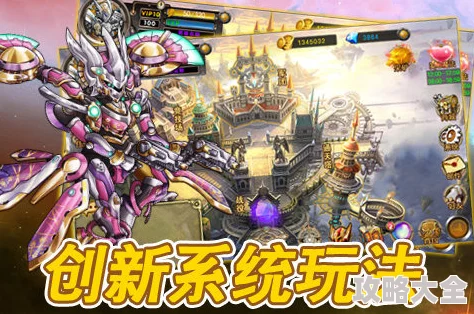 《X三国》安卓新服7月20日震撼开启，战火纷飞掀起夏日热战狂潮