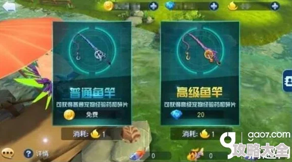 2024热门解读：天天幻灵星象系统全面玩法与最新星象简介