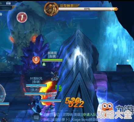 剑网3指尖江湖：白帝城巨型触手最新热门打法，2奶妈阵容攻略