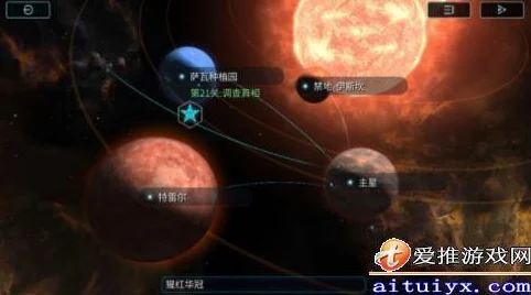 舰无虚发人族20关最新热门通关技巧详解
