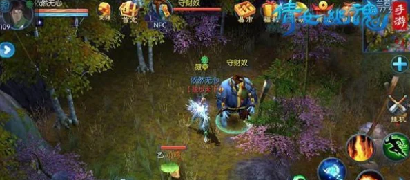 武林外传手游医仙80级高效技能加点热门推荐攻略