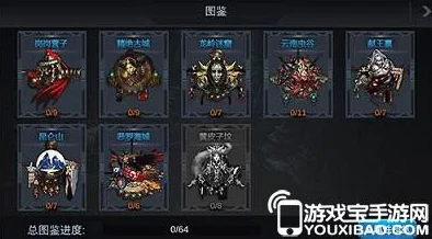 鬼吹灯3D苹果iOS付费榜首，新服火爆全满载，热门新游盛况空前