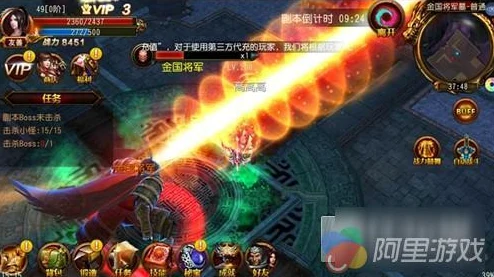 鬼吹灯3D苹果iOS付费榜首，新服火爆全满载，热门新游盛况空前