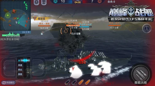 2024巅峰战舰全新成员系统深度玩法与热门攻略详解