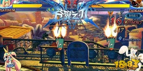 苍翼之刃新玩法揭秘：热门移动电杆特色副本深度简析