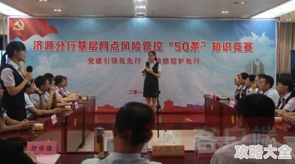 烈火如歌手游：团队协作触发与完成攻略详解