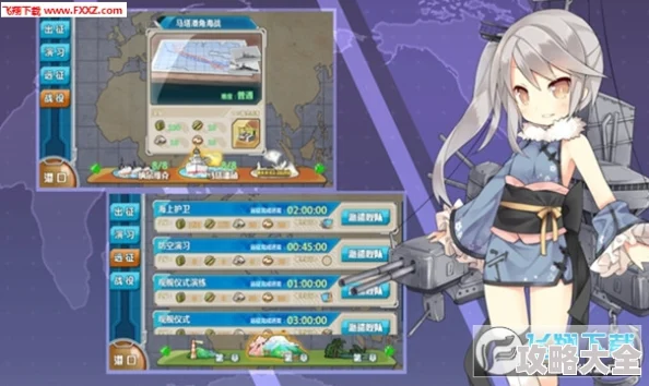 战舰少女R角色深度分析：宁海性能与魅力如何？