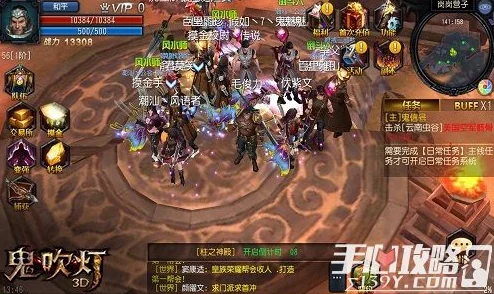 鬼吹灯3D震撼登陆全平台，首日上线数据火爆大曝光！