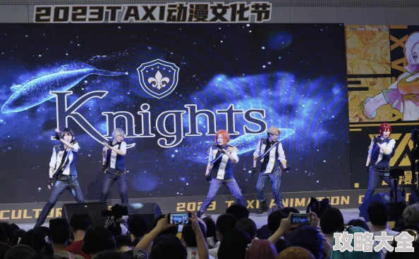 偶像梦幻祭：骑士组合激战校园新星，演绎最新热门对决盛宴