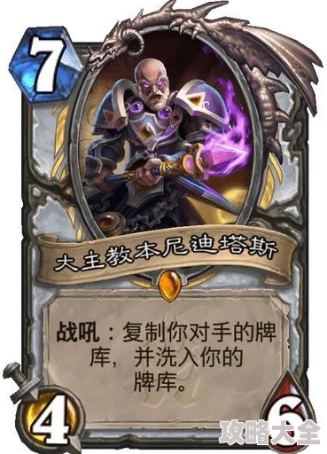2024战斗吧剑灵：最新热门推荐卡片，哪些更胜一筹？